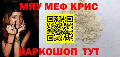 mdma Заводоуковск