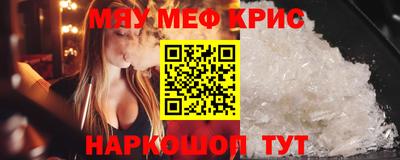 ECSTASY Заволжье