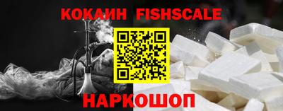 ECSTASY Заволжье