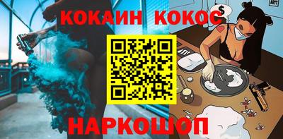 ECSTASY Заволжье