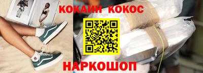 мдпв Жуковский