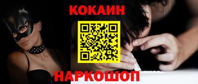 мдпв Жуковский