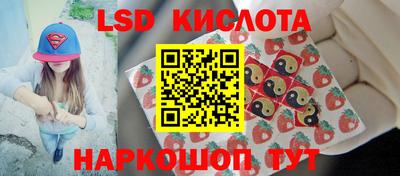 mdma Заводоуковск