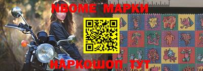 мдпв Жуковский