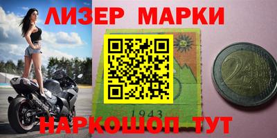 apvp Ирбит