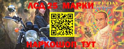 мдпв Жуковский