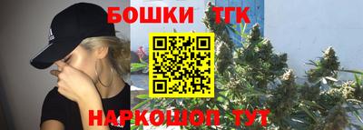 прущий лед Изобильный