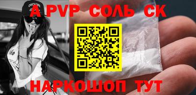 мдпв Жуковский