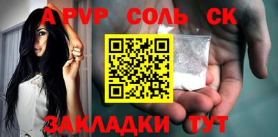 мдпв Жуковский