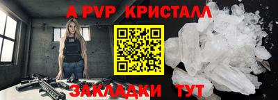 ECSTASY Заволжье