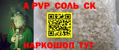 ECSTASY Заволжье