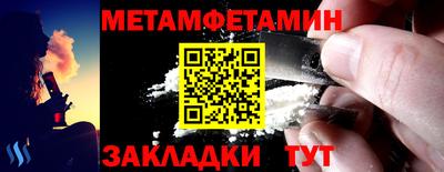 мдпв Жуковский