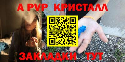 ECSTASY Заволжье