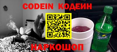 ECSTASY Заволжье
