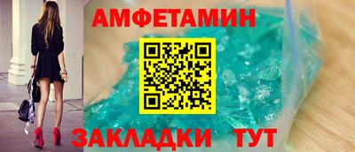 мдпв Жуковский