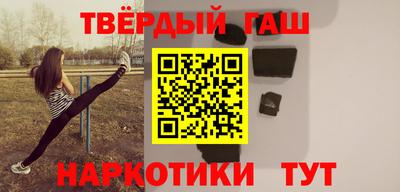 mdma Заводоуковск