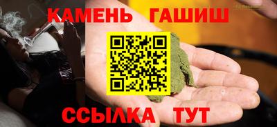 мдпв Жуковский