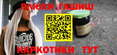 apvp Ирбит