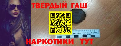 mdma Заводоуковск