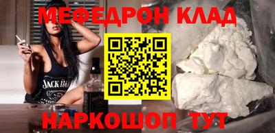apvp Ирбит